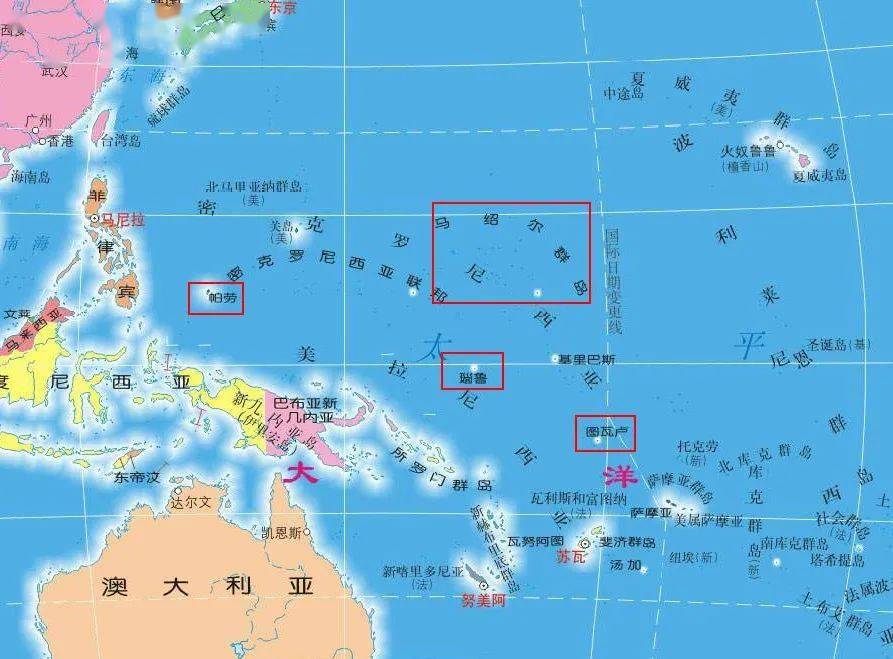 大洋洲:4个目前台当局仅剩13个所谓的邦交国,分别为瑙鲁,帕劳