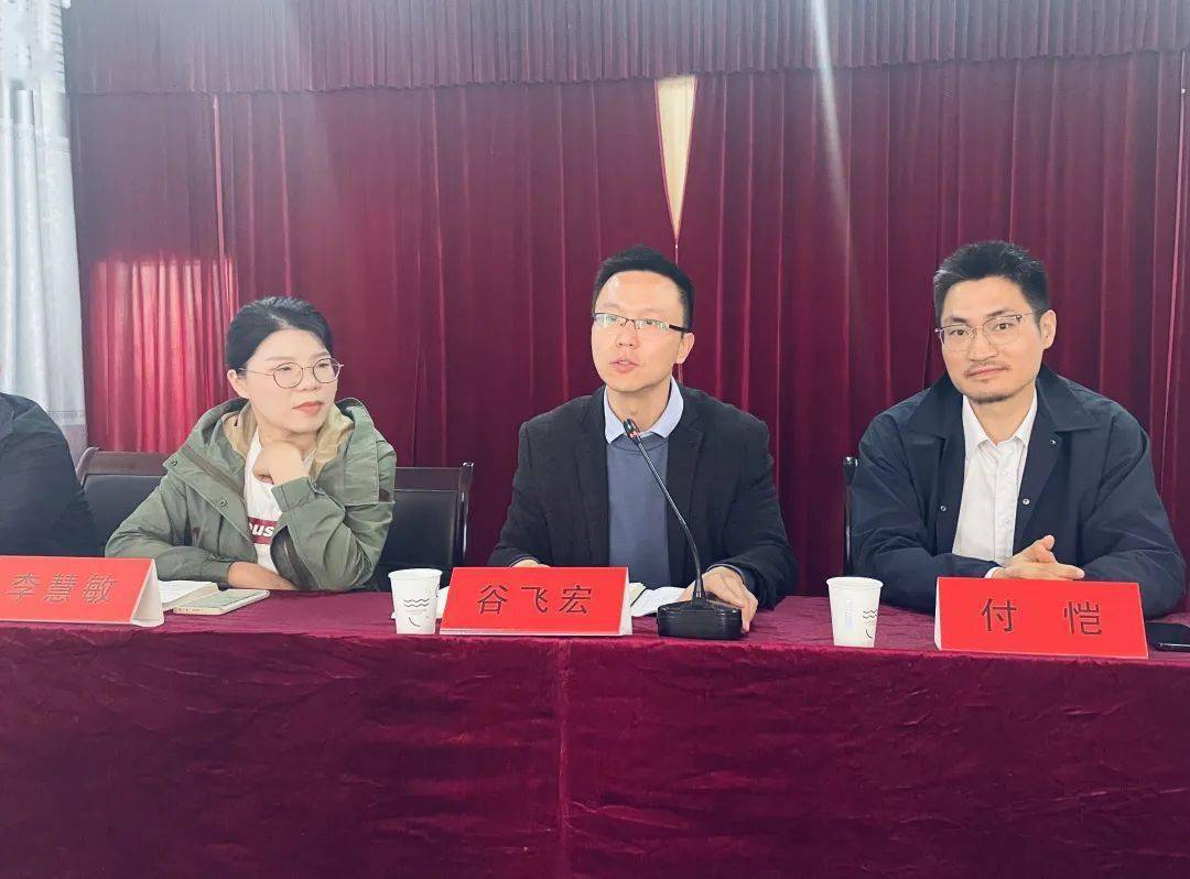 经典诵读跑操跳绳奇溪基金是由谭奇材先生与张哲溪女士发起,联合湖北