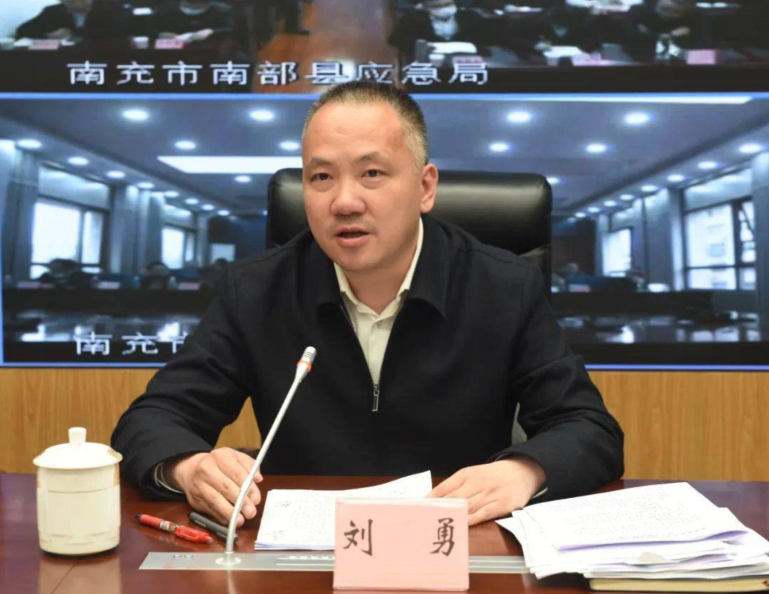 南充:全面启动试点!