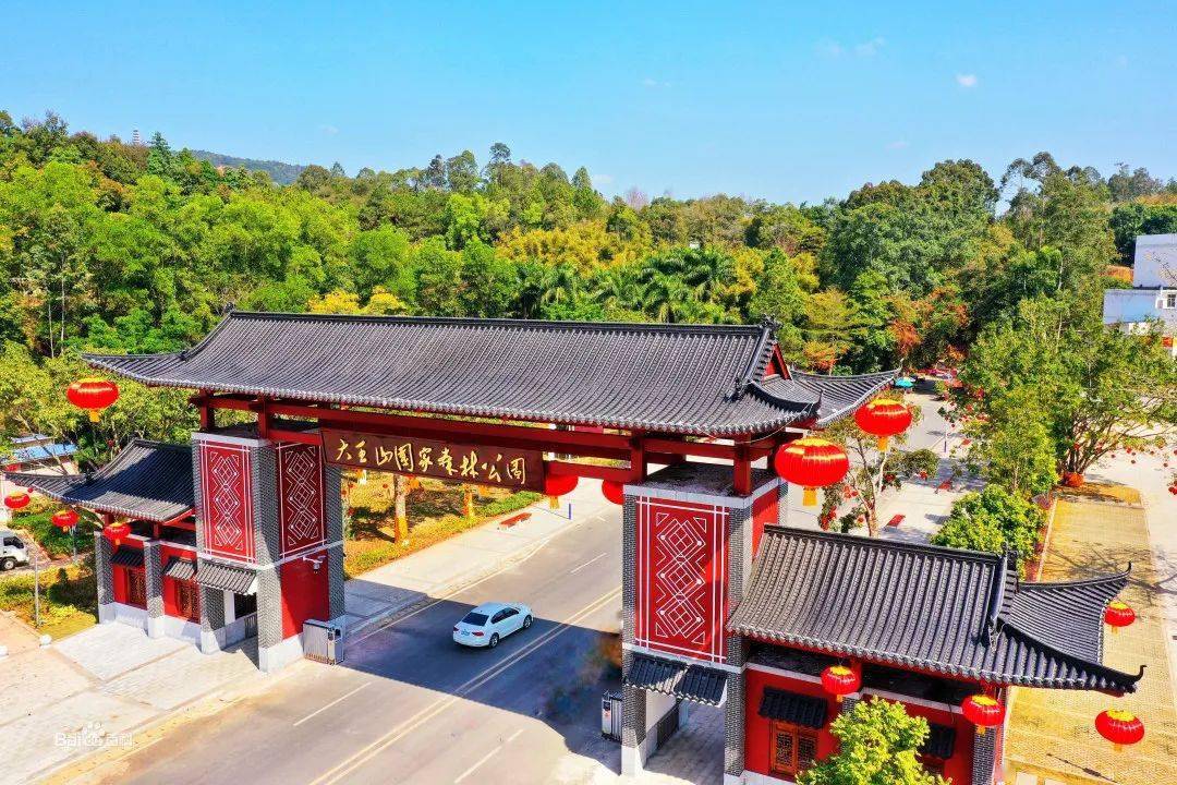 郁南14.2公里赏花徒步4月1日出发来袭!报名开启→_活动_公园_世界