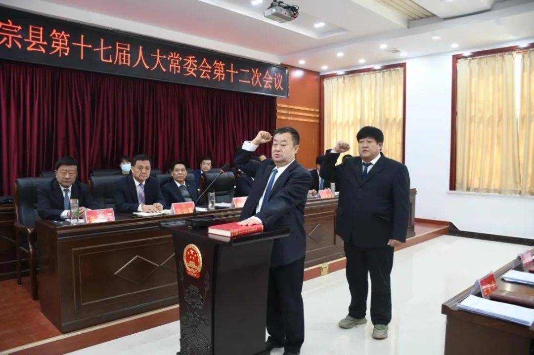 张晓博为广宗县人民政府副县长.