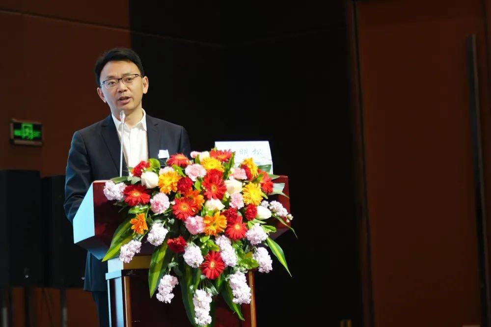 王明松教授林仲秋教授仪式结束后,开展了学术交流会议.