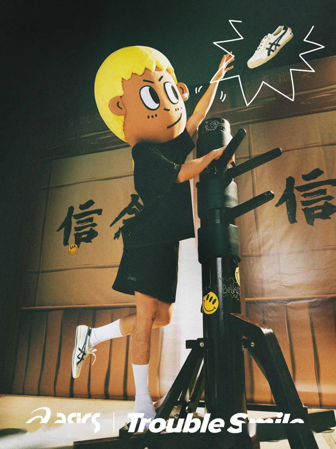 又是一双富婆快乐鞋