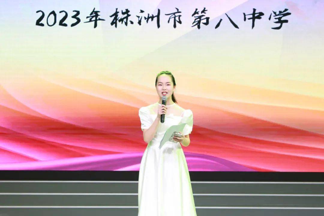 株洲八中第六届"舞林争霸"赛圆满落幕!_同学_比赛_专业