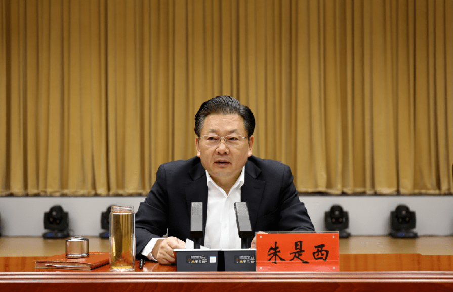 全区领导干部会议召开 樊牛同志任中共南阳市宛城区委书记_中心_的