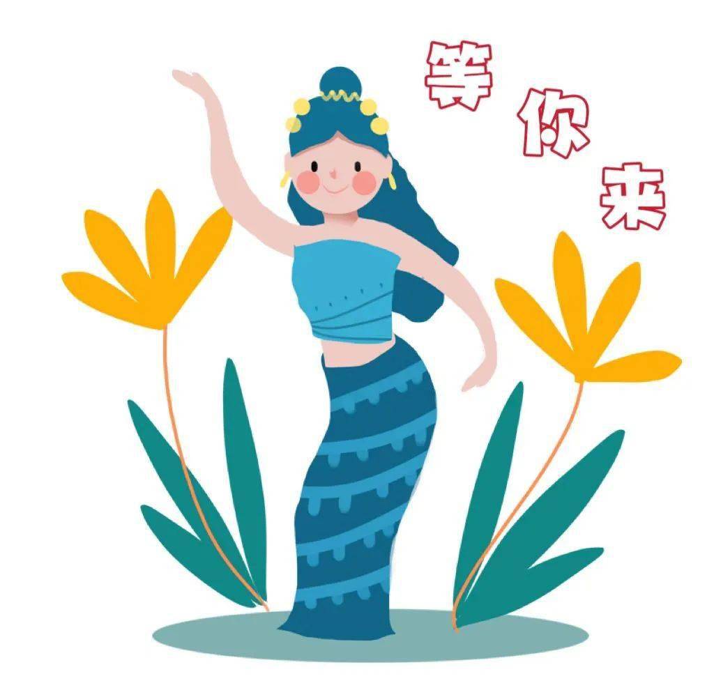 手工造纸diy, 泡温泉, 骑马……泼水节游临沧玩转这些村寨_云南省