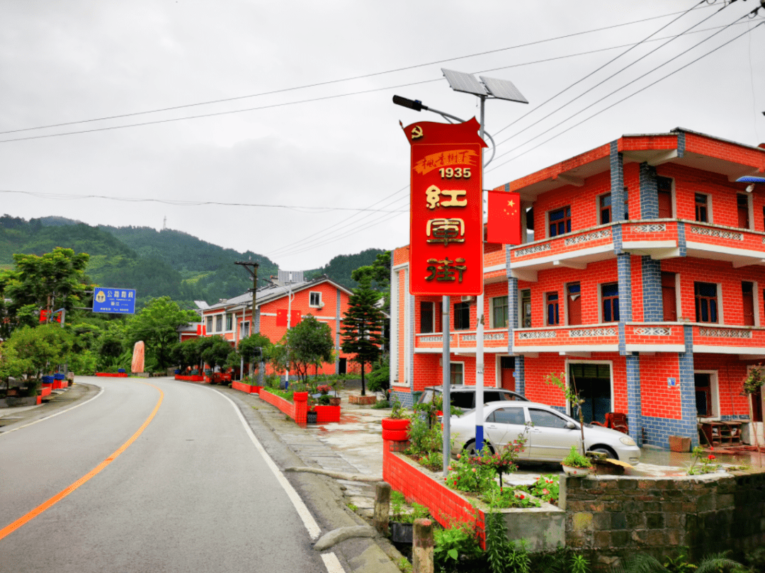 安稳镇_产业_中坝村