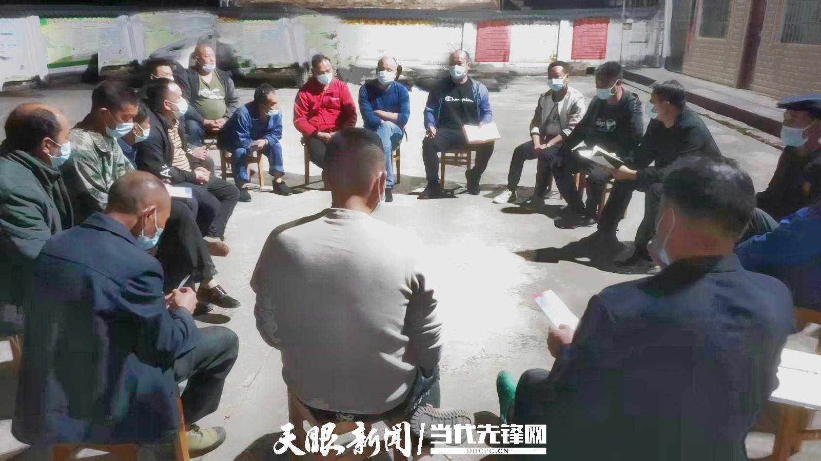 老乡们口中的“院坝协商” 是什么？这里有答案_白垛乡_群众_工作
