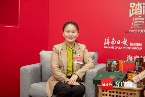 "80后"的她有新职!_工作_广东省_文天平