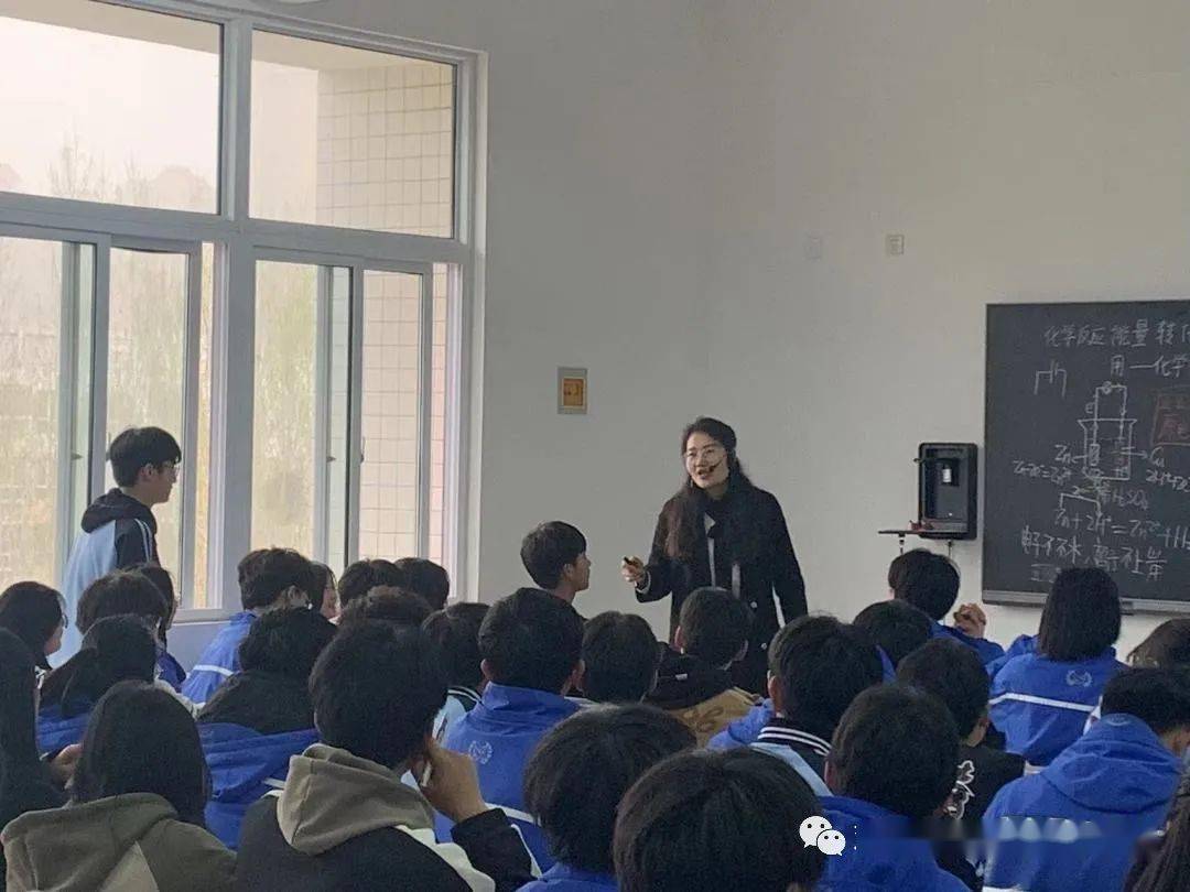 邓州市高中化学优质课比赛在三贤高中举行_风采_素养_竞芬