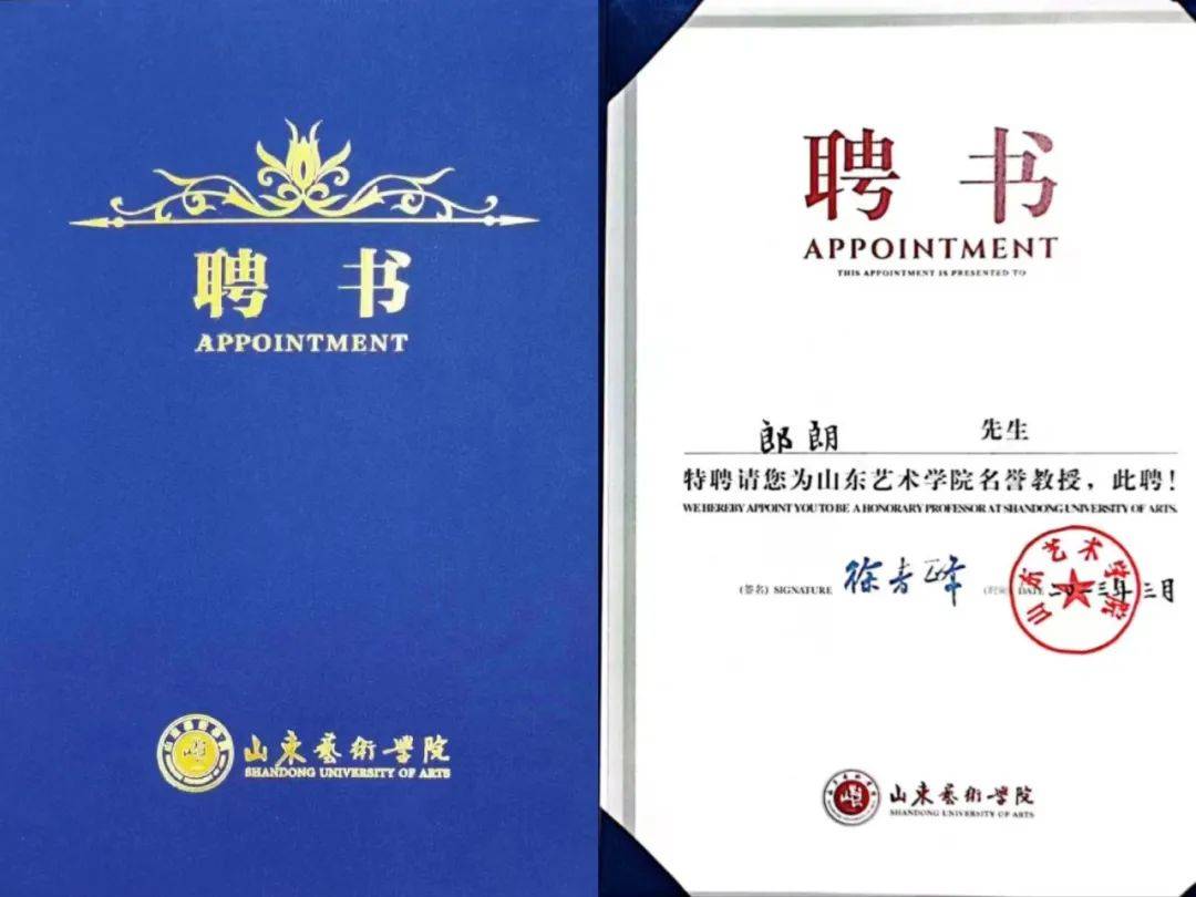 ����������������ҡ������ս��ʹ��������Ƹɽ������ѧԺ ...