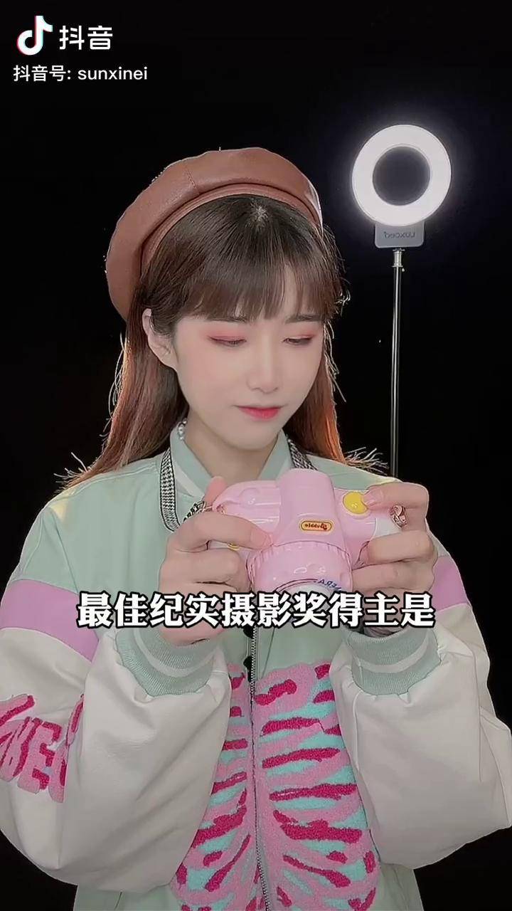 抖音笙林配音=林楠笙配音演员是谁