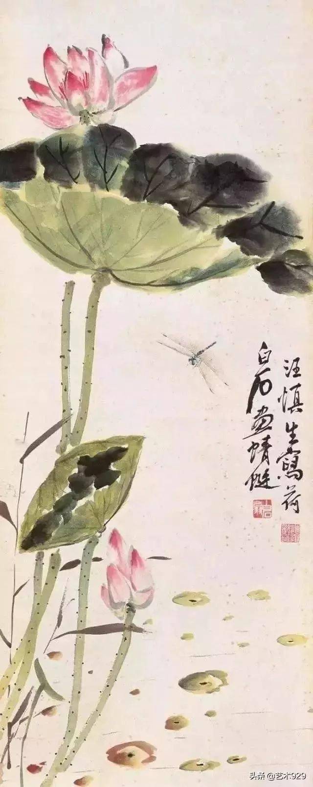 汪填生 花鳥圖 汪填生 花鳥圖