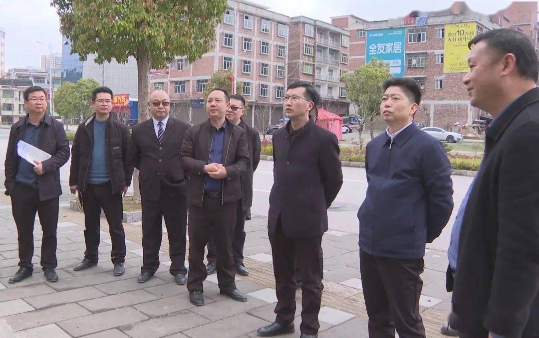 杨波带队调研督导三穗县城市基础设施建设工作_步道_方便群众