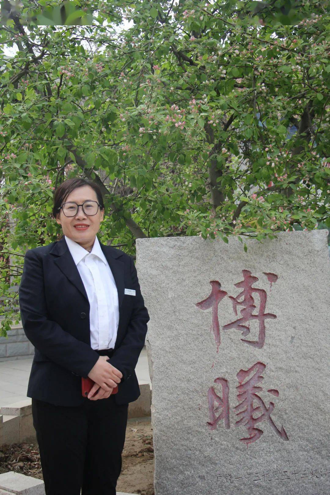 喜报| 广饶一中22名教师在第十四批市教学能手评选中获得东营市教学