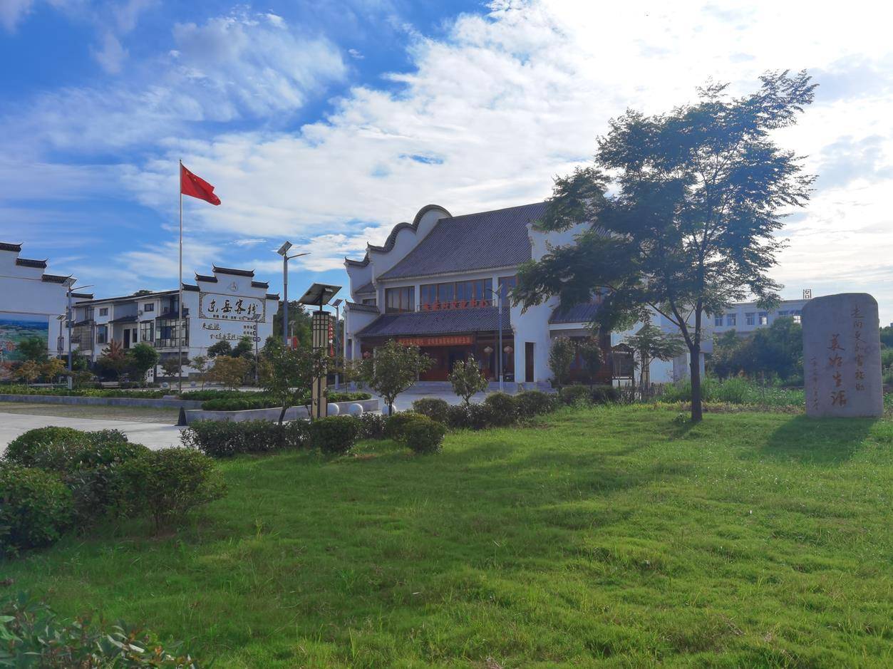 光山县东岳村入选2023年中国乡创地图_乡村_融合_产业