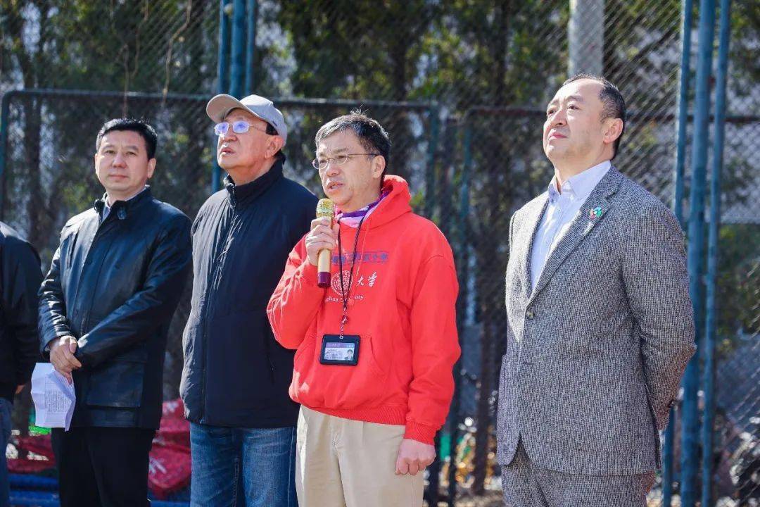 主任史宗恺,北京市大学生体育协会秘书长张威,清华大学体育部党委书记