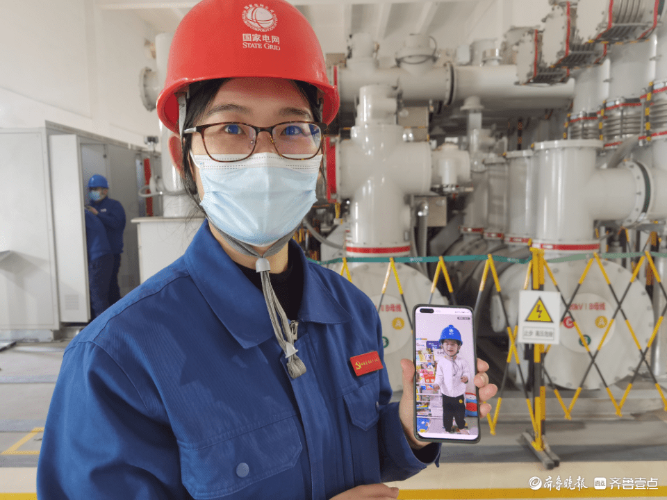 国网泰安供电公司搭建安全“连心桥”，推进安全生产工作新提升_违章_文化_活动