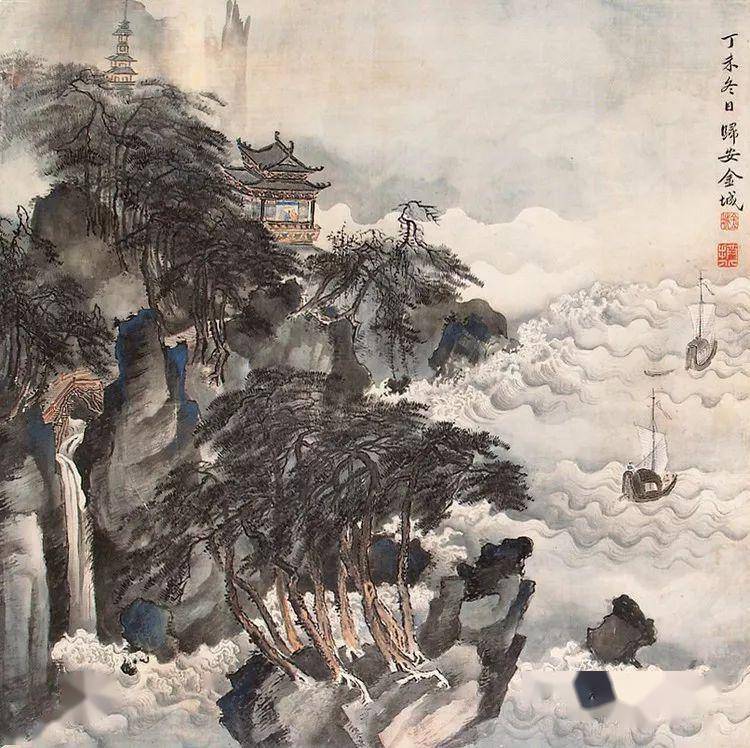 File:金城山水畫.jpg - 维基百科，自由的百科全书
