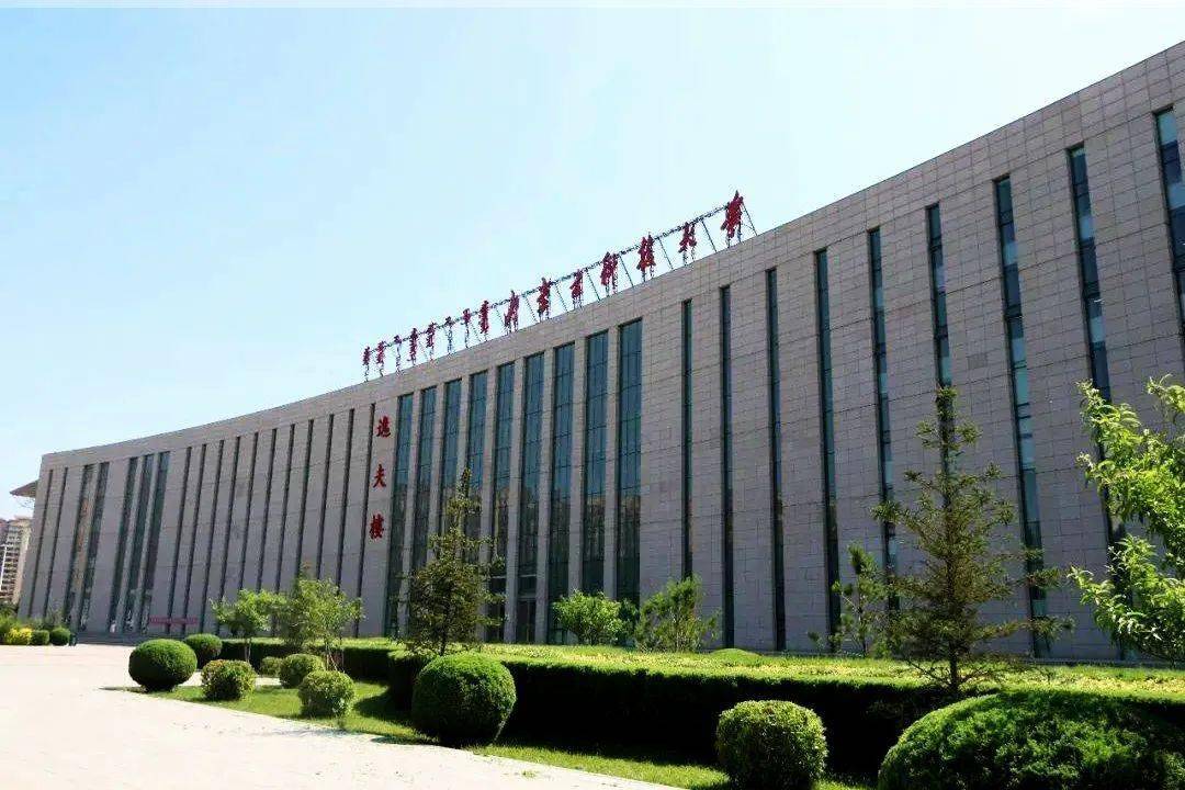 關(guān)于內(nèi)蒙古科技大學(xué)第三附屬醫(yī)院（包頭市鋼鐵公司職工醫(yī)院）解決掛號的信息