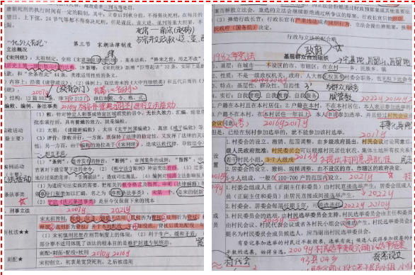 没想到（小升初作文2021押题）小升初作文2021押题语文 第4张