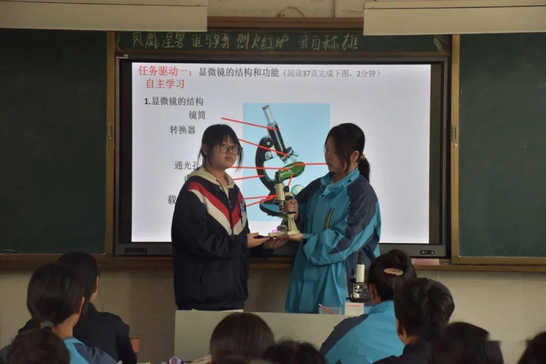 学到了吗（初中班主任工作计划2020）初中班主任工作计划2022第一学期九年级 第9张