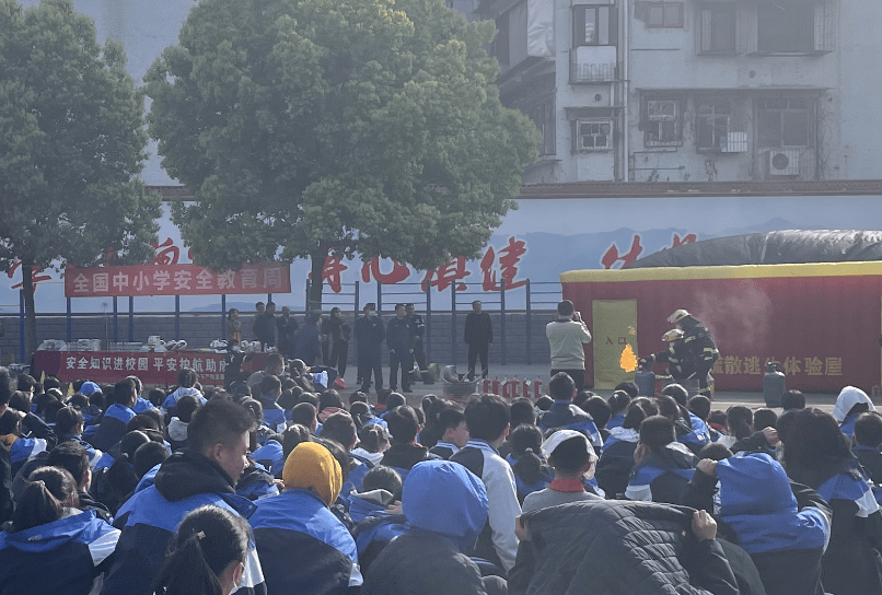 与春风作伴，与安全同行——西陵校园开展“全国中小学生安全教育周”主题活动