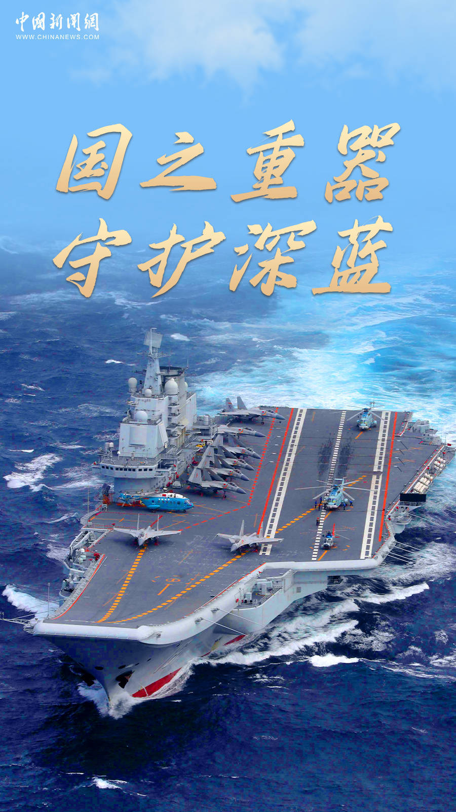 81192，你看……_搜狐网
