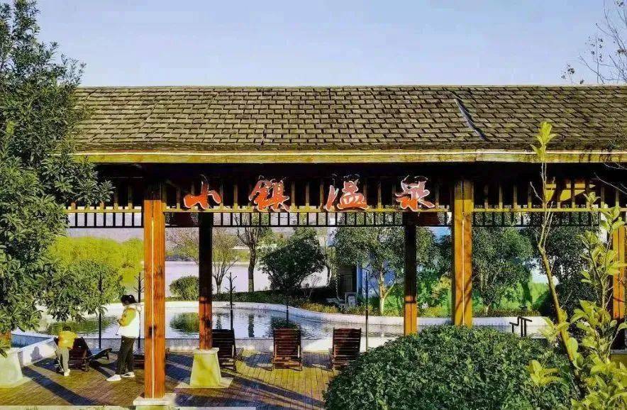 长沙出发仅1.5小时-灰汤温泉-雅苑别墅-臻稀温泉