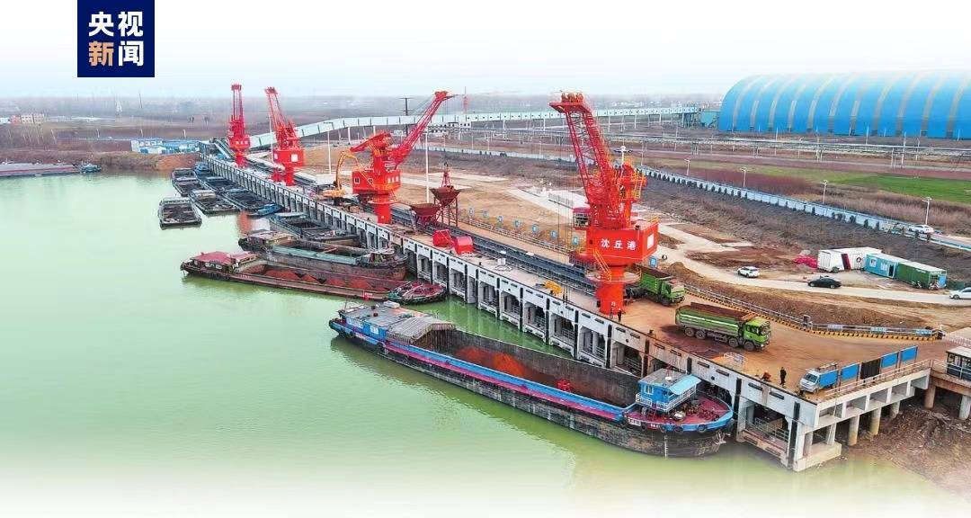 一季度河南省港口货物吞吐量完成1252万吨同比增长14.65%