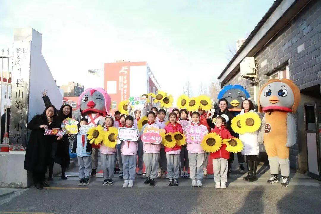 引进民办学校的好处_引进民办优质学校经验材料_引进优质民办学校的反思与建议