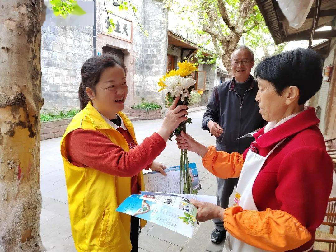 洪雅县"鲜花换纸钱 文明寄哀思"移风易俗文明实践活动_宣传_祭祀_方式