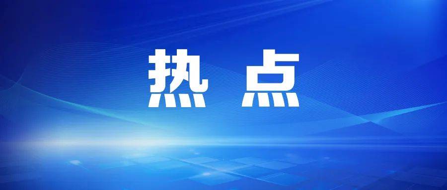 这都可以（郑州人事考试网上报名系统）郑州市人力资源局官网 第1张