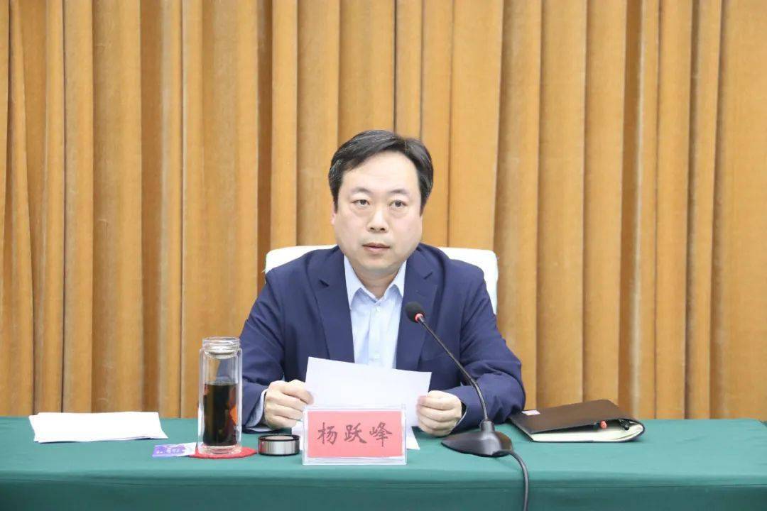 4月3日,我市召开市委农村工作会议,贯彻落实中央,省委和邢台市委农村