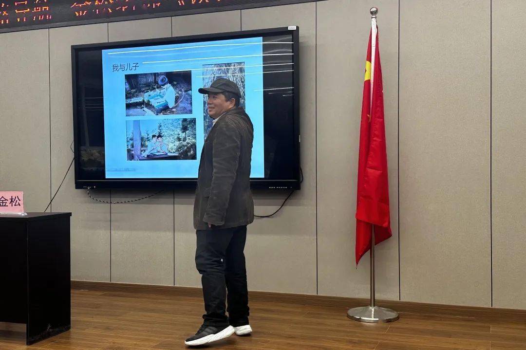 艺路导航第95期|金松:谈谈我的创作实践和教学理