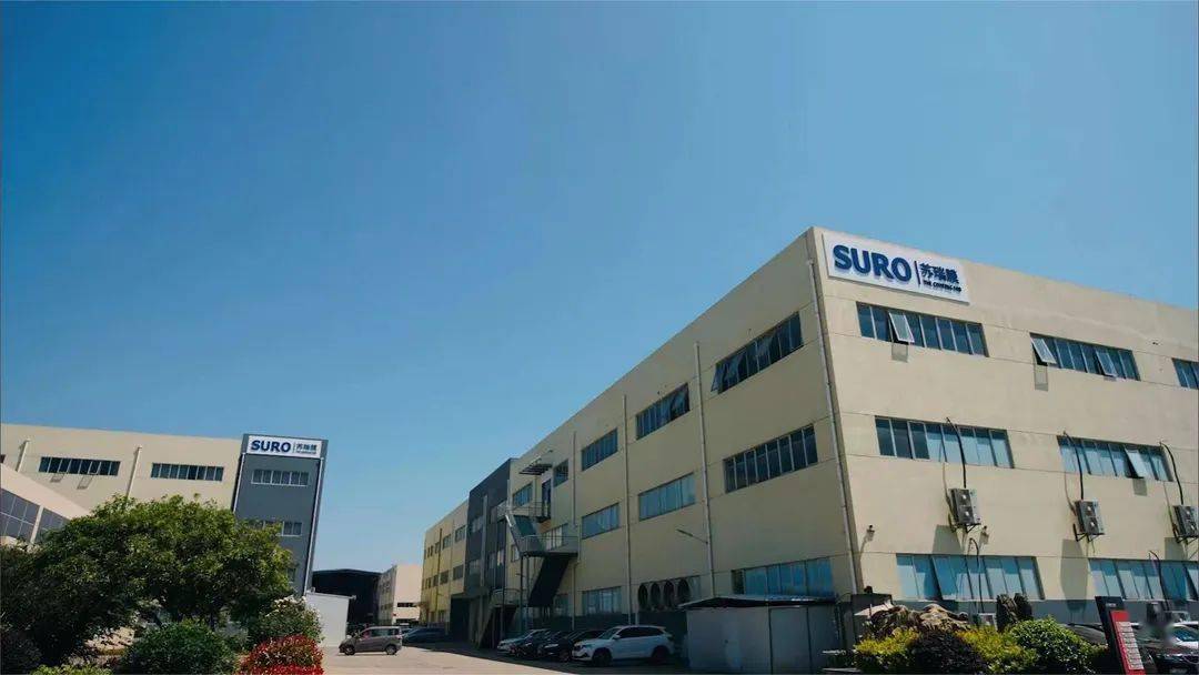 使苏瑞膜的发展优势凸显,受到各级政府的肯定,已获得江苏省潜在"