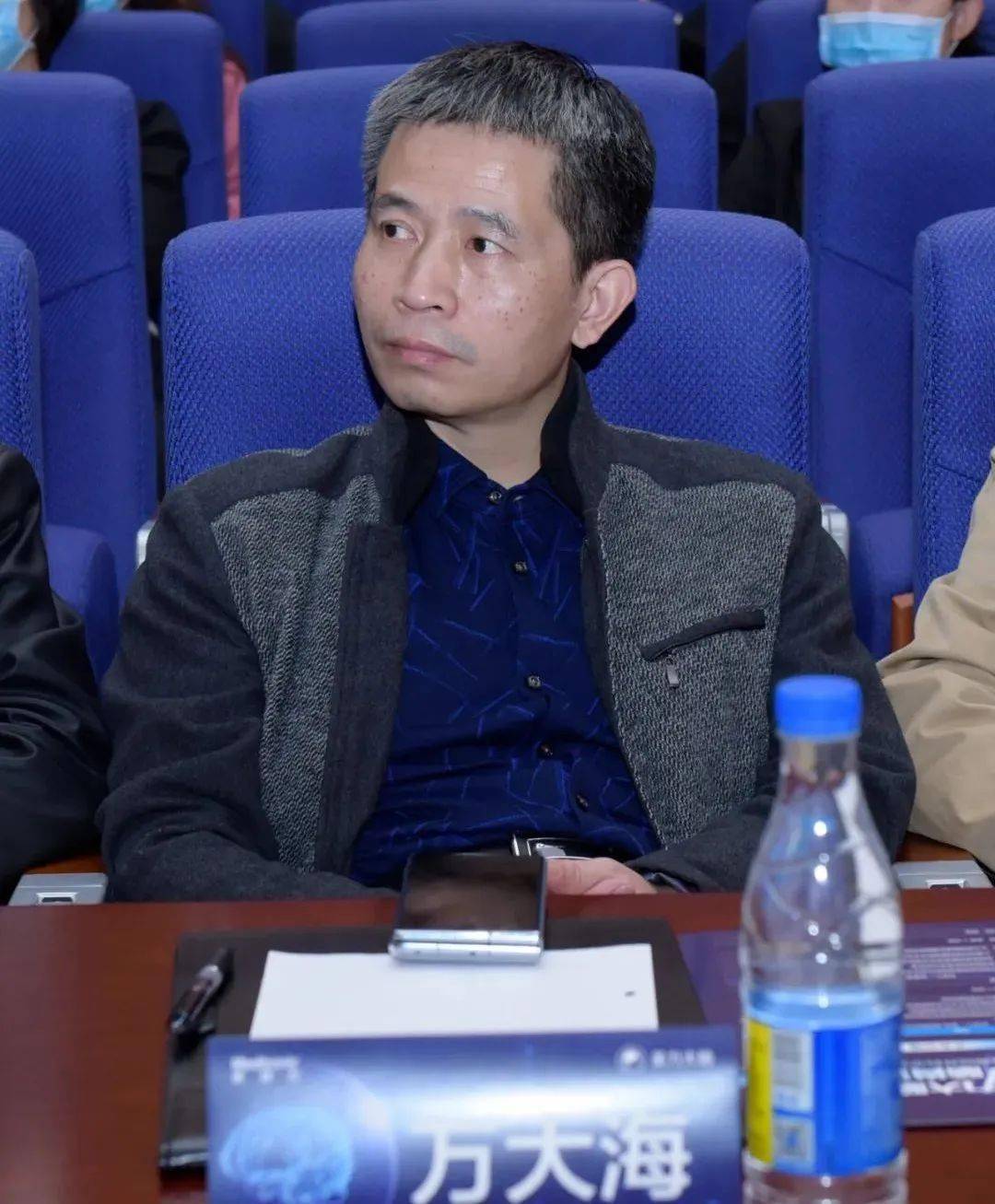 会议邀请到首都医科大学宣武医院小儿神经外科曾高,杜建新主任团队