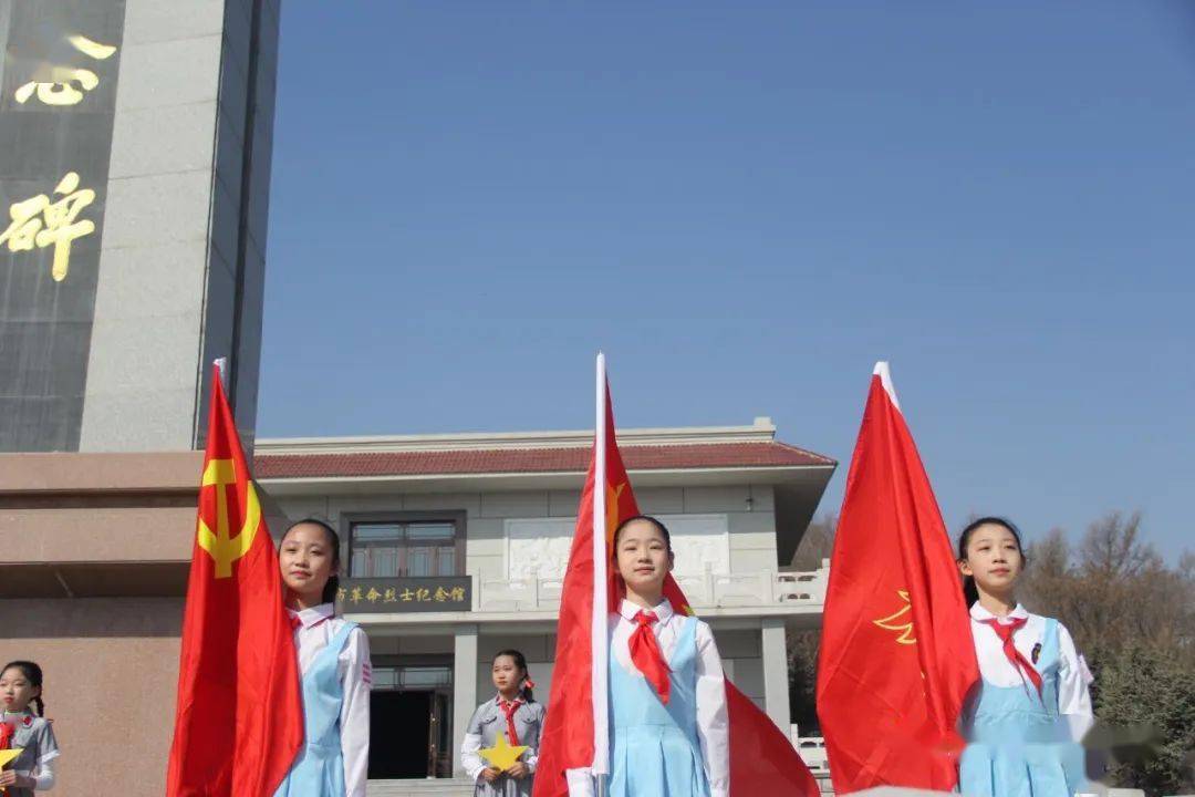 和无限哀思,徒步来到五常市杏花山革命烈士陵园开展了"祭英烈知党恩