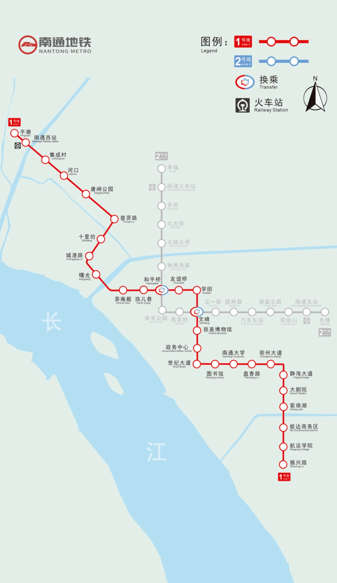 地铁2号线全程站点图图片