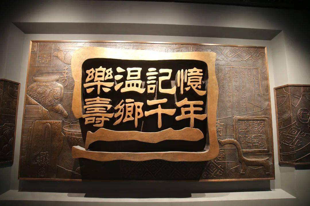 长寿区博物馆即将开馆,镇馆之宝是……_文化_地区_公众