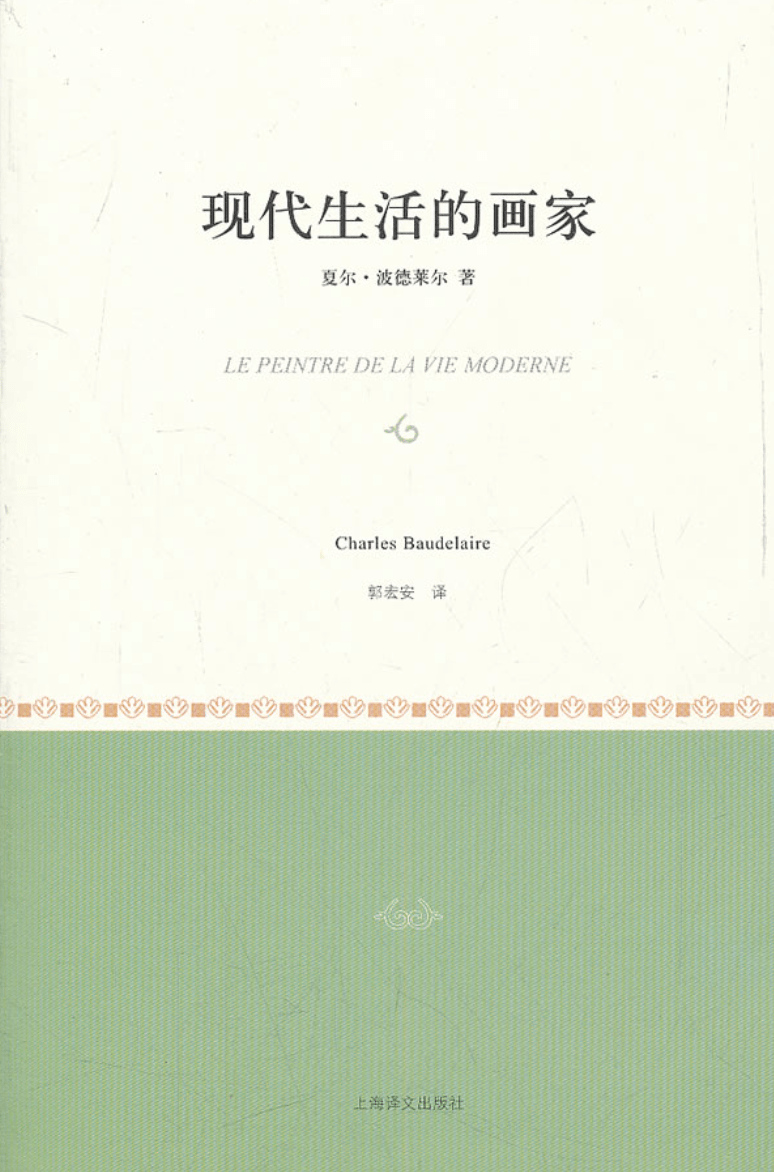 "柯哀亲了"上热搜？那部20年前的神做剧场版就有眉目