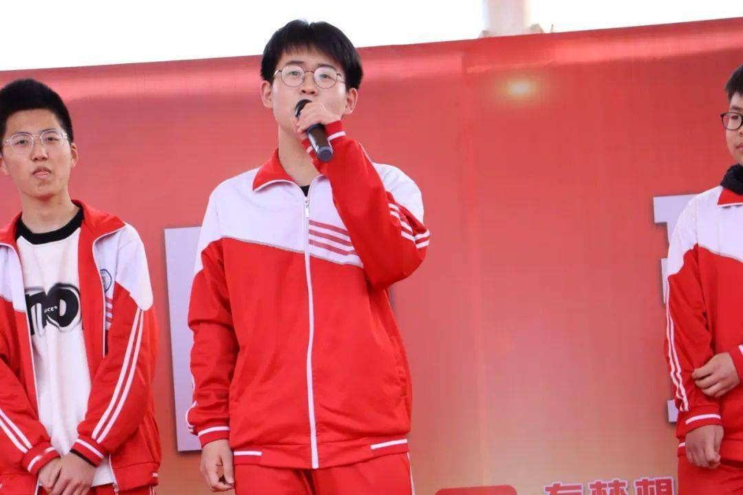 启智赋能 助力成长---阳谷县嘉和城中学举办励志互动演讲_毕业生_全体