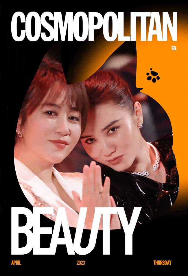 �μѣ�����֪�����ǰ���ʲô