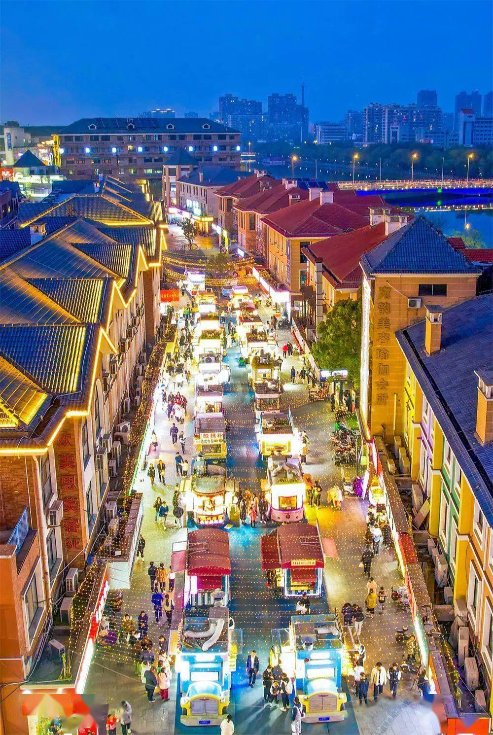 发现宿迁新美好 | oh夜!新盛街上榜!_集聚_文化_老街