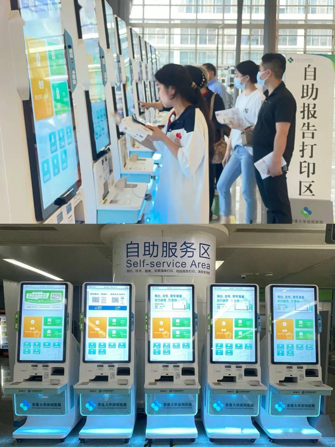 关于北京307医院、密云区跑腿挂号，外地就医方便快捷的信息