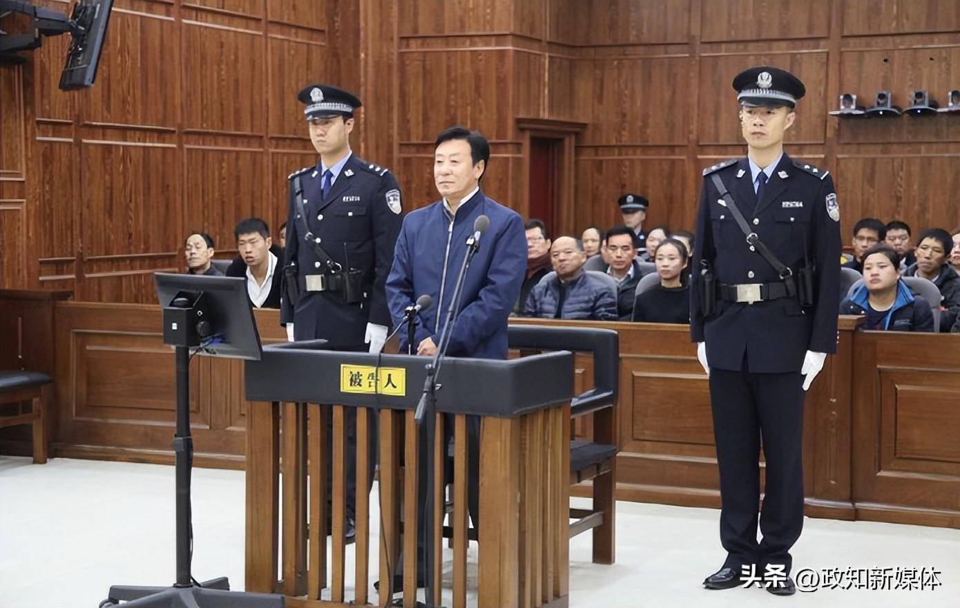 曾任落马"老虎"的秘书!担任副市长9年的正厅退休3个月后被查