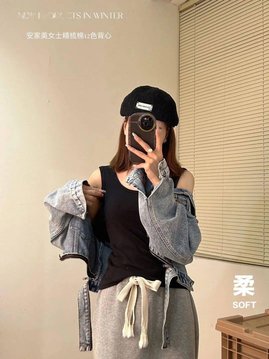 市面上的背心也是非常多像这样 胖实谋承恼娴牟欢 不管是面料还是