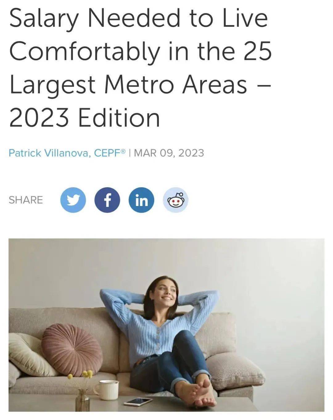 要花多少钱，我才能在芝加哥舒适的生活啊？_搜狐网