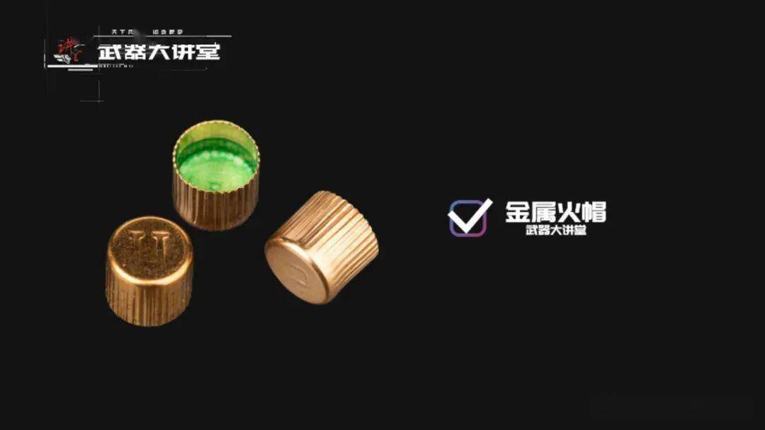 雷汞式击发枪改变时代,猎枪又上一层楼_机构_火器_火帽