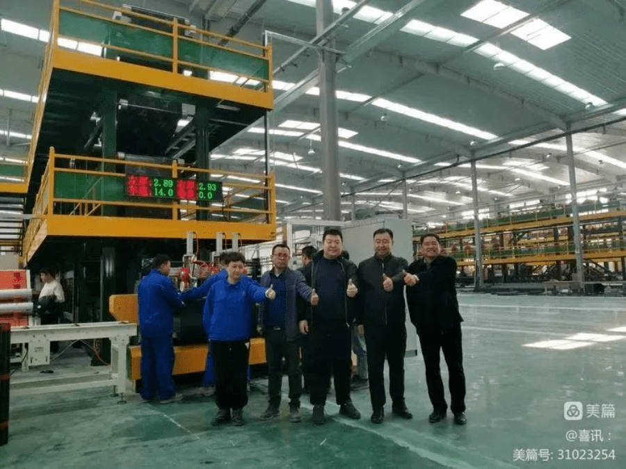 投资超5亿！6万吨/年涂料项目开始试生产！_服务_工作_企业